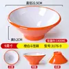 Louça de Melamina Tigela Cônica Tigela para Ramen Tigela Especial para Loja de Macarrão Tigela Grande para Hot Pot Picante Tigela para Macarrão Caracol Tigela Grande para Sopa Comercial Espessada