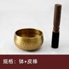 Cuenco Sobrenatural Nepalí Cuenco Diaam Cuenco Tibetano para Canto Cuenco para Meditación Muebles para el Hogar Suministro Transfronterizo