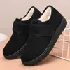 Zapatos de Algodón para Mujer 2026 Invierno Nuevo Estilo Zapatos de Algodón Cálidos con Felpa para Mujer Sin Cordones Suela Suave Antideslizante Velcro Mágico Zapatos de Mamá