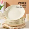 Conjunto de Louças com Textura de Pedra Creme Tigela para Sopa Tigela de Arroz Conjunto de Louças Minimalista Tigela de Cerâmica Cor Esmaltada em Alta Temperatura Tigela Doméstica para Macarrão