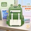 Mochila Escolar Nuvem Leve para Alunos do Ensino Fundamental, Mochila Ultraleve, Resistente ao Desgaste, 1º ao 3º-6º Anos, Meninos e Meninas