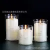 Taza de Vidrio de Borosilicato Transparente para Velas, Florero, Decoración de Boda, Hotel, Portavelas Cálido, Adornos Transparentes para Velas