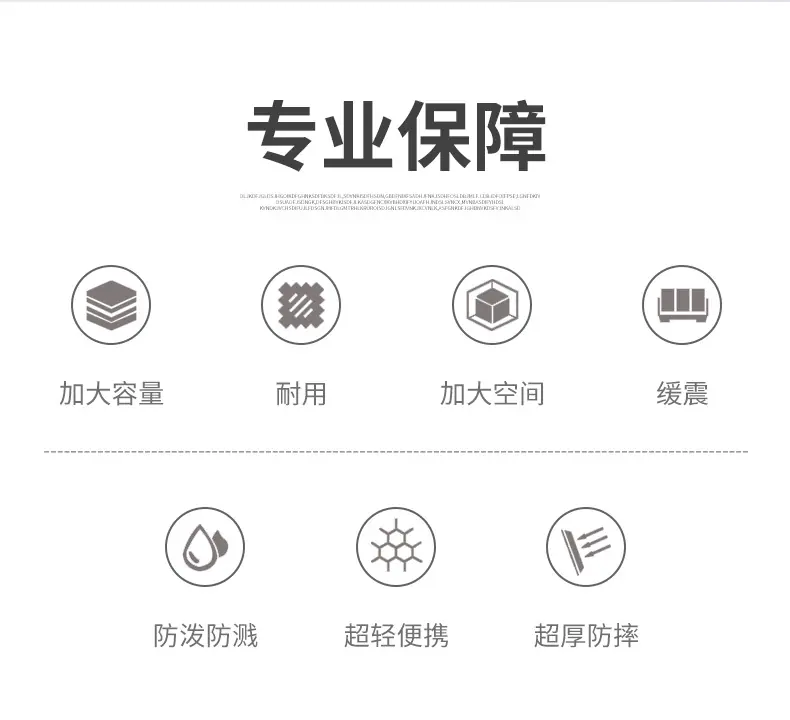 详情：2.jpg