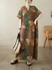 Vestido Largo Estampado de Cuello en V Estilo Bohemio Nuevo 2026, Cubre-traje Holgado Protector Solar, Vestido para Vacaciones en la Playa
