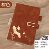 Cuaderno de moda nacional de alta calidad caja de regalo de negocios traje estilo chino cuaderno de mano regalo LOGOTIPO imprimible al por mayor