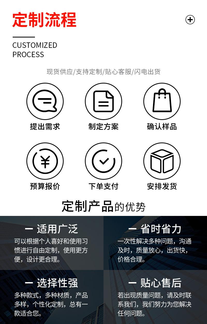 详情2_09.jpg