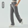Pantalones Deportivos Ajustados de Cintura con Cordón para Otoño, Moldeadores de Vientre, Pantalones de Pierna Ancha, Pantalones Casuales Sueltos para Exterior, Pantalones de Yoga con Bolsillo para Mujer