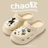 Sapatos Perfurados de Verão para Exterior Femininos 2026 Novo Estilo Semelhante a Tamanco Antiderrapante Antiodor Solado Grosso Sandálias de Praia EVA Femininas Verão