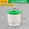Accesorios para Tubería de Agua de Fusión sin Calor PPR 1/2 Pulgada 202532 Conexión Rápida Recto Conector 6 Piezas Válvula de Bola Codo PVC Tee