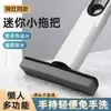 Mopa Mini de Escritorio Plegable, Diseño sin Lavado para Personas Perezosas, Herramienta Multifuncional de Limpieza para Cocina que Reemplaza Trapos de Tela