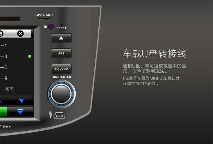 详情页_04.jpg