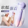 Varita Vibratoria Popular de Mystery Girl, Gama Completa de Bolas Giratorias Retráctiles de Mystery Girl, Juguetes Sexuales de Succión Av para Mujeres, Productos para Adultos