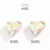 Taladro de Garra Corazón Torcido Cosido a Mano, Taladro de Cristal de Vidrio Cosido a Mano, Material para Vestido de Boda DIY, Accesorios de Taladro Agujero K Blanco