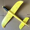 Pistola de avión de espuma juguete luminoso catapulta avión pistola exterior personal Vacaciones para niños modelo diy modelo pequeño