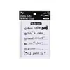 Notas Adhesivas Meow Affairs Creativas Lindas Lista Pegajosa Planificador Manual de Gestión del Tiempo Mini Bloc de Notas