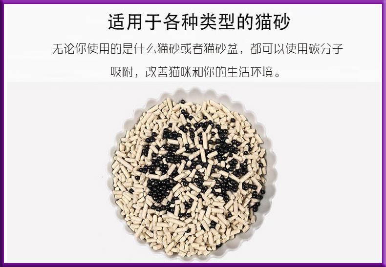 8961143050_949758422 拷贝