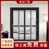 Porta de Correr Pesada para Varanda, Porta de Correr para Sala de Estar, Porta de Pátio de Entrada de Villa, Porta Isolada de Alumínio para Exterior com Levantamento
