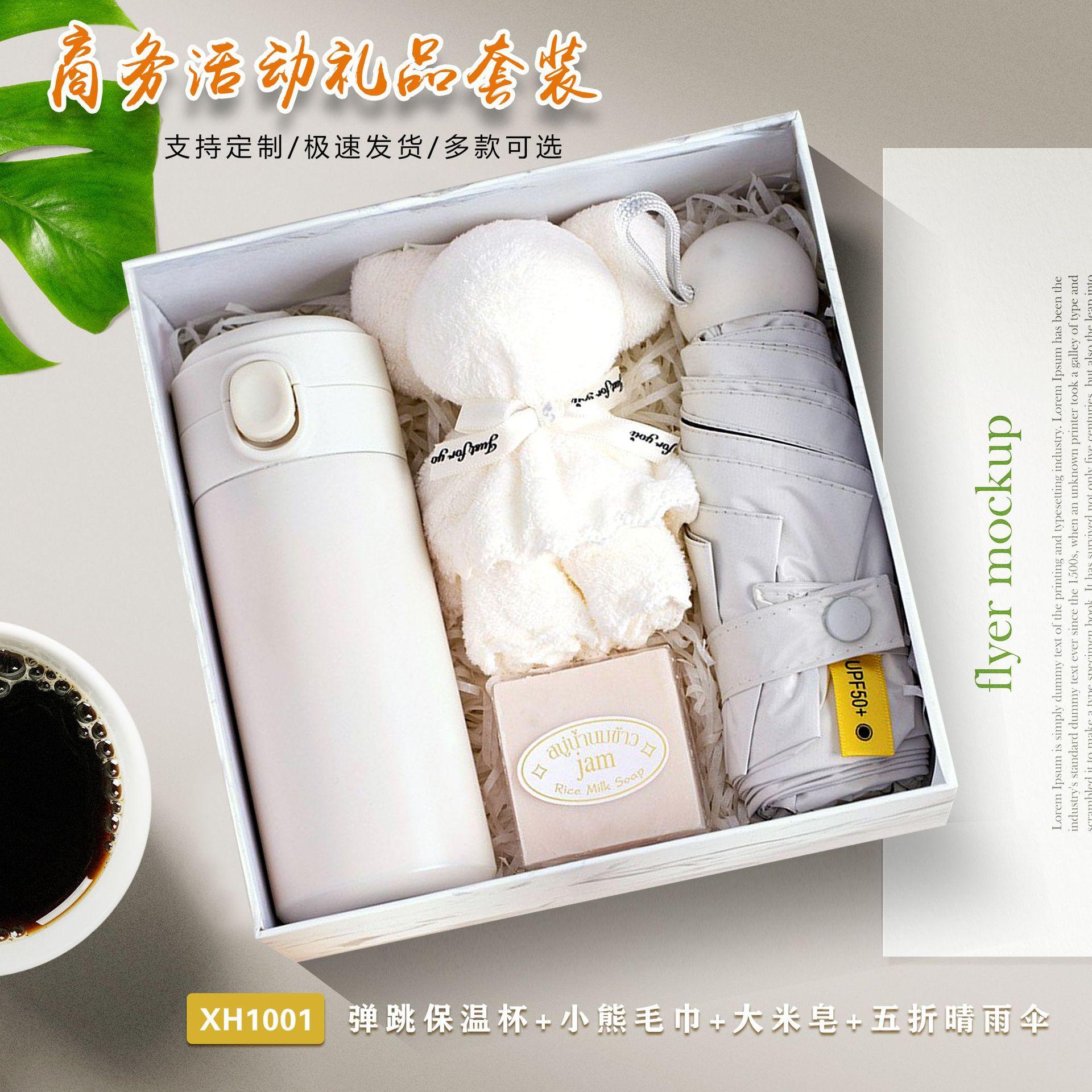 新方形 白色1001.jpg