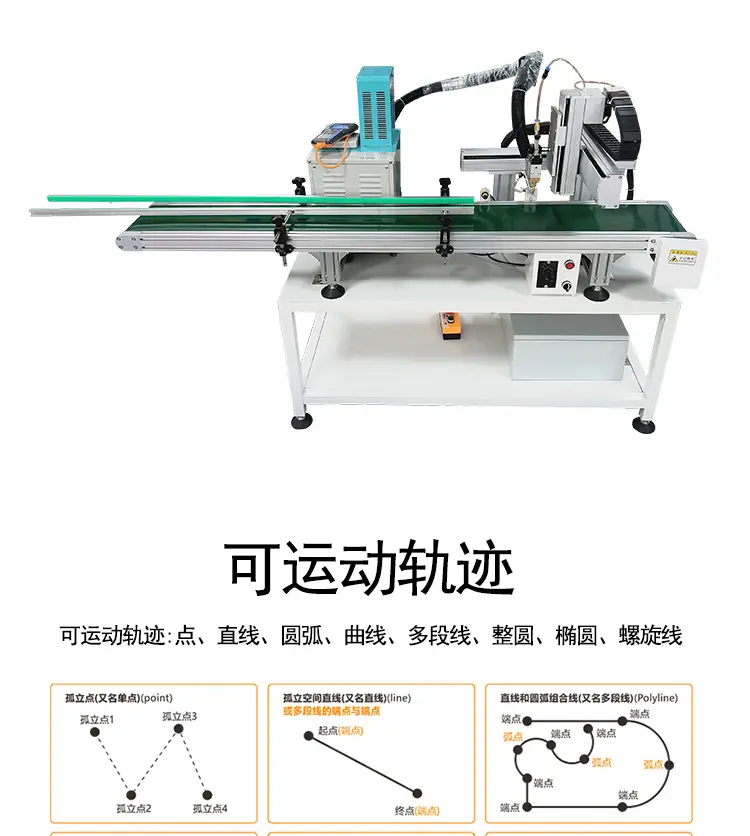 详情页_11.jpg