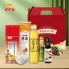 Combinación de Aceite de Pescado de Arowana y Arroz: 400ML Aceite Comestible, 500G Aceite de Arroz, Caja de Regalo, Venta al por Mayor para Souvenirs
