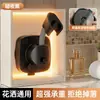 Venta al por mayor de fábrica Cabezal de ducha de baño ajustable Tipo universal Soporte de ducha de baño sin taladrar