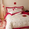 Nova cama de casamento simples conjunto de quatro peças suprimentos de casamento bordado vermelho impressão escovado casamento moderno conjunto de quatro peças