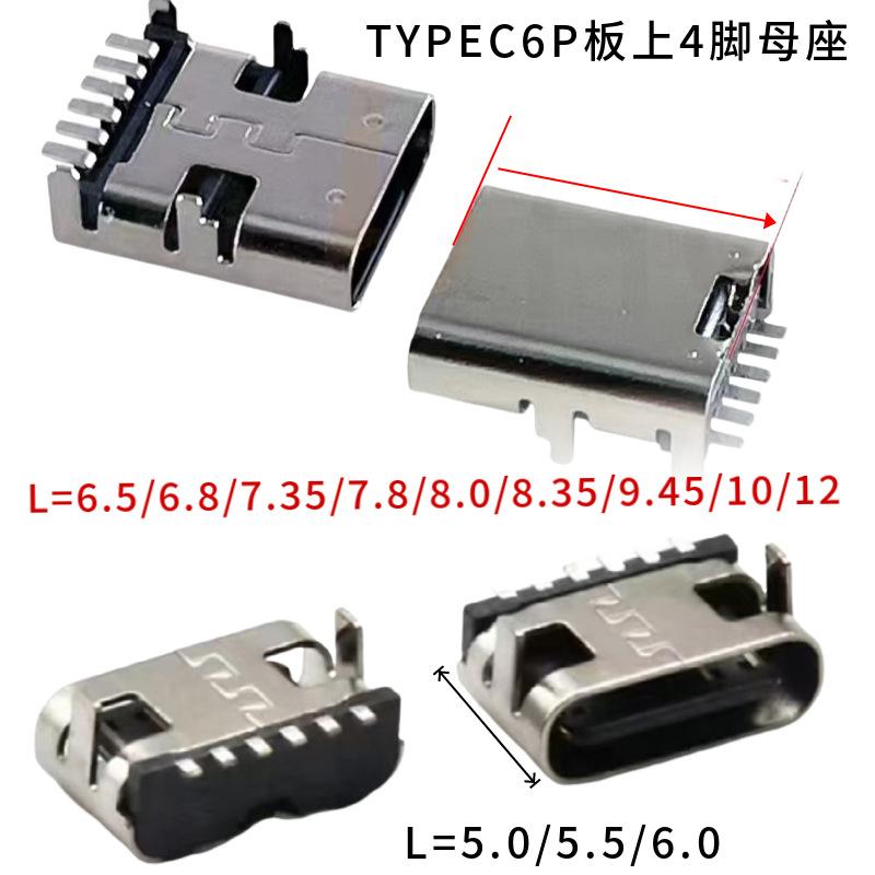 mtw-32815577
