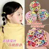 2026 Novo Estilo Elásticos de Cabelo e Acessórios de Cabelo para Meninas Pequenas, Alta Elasticidade, Duráveis, Não Danificam o Cabelo, Elásticos, Argolas de Cabelo, Yiwu