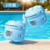 Flotadores para adultos y niños, brazaletes, equipo para aprender a nadar, manguitos de natación, airbags, manguitos inflables para nadar para niños, flotadores inflables para nadar para adultos