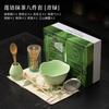 Conjunto de Oito Peças de Matcha da Língua de Lótus Tigela de Chá de Cerâmica Lótus Suporte para Batedor de Chá Escova de Chá Rede Filtrante Ferramentas de Performance de Chá da Dinastia Song
