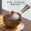 Infusor de Chá para Preguiçosos em Cerâmica Barro Preto Conjunto Automático de Chá Conjunto Pequeno Pote Portátil de Viagem com Alça Lateral Bandeja de Chá Chá Gongfu