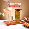 Jarra rayada de agua fría comercial de plástico acrílico, jarra de jugo para restaurante, bar, té, agua, jarra de policarbonato, jarra de limonada, a prueba de caídas
