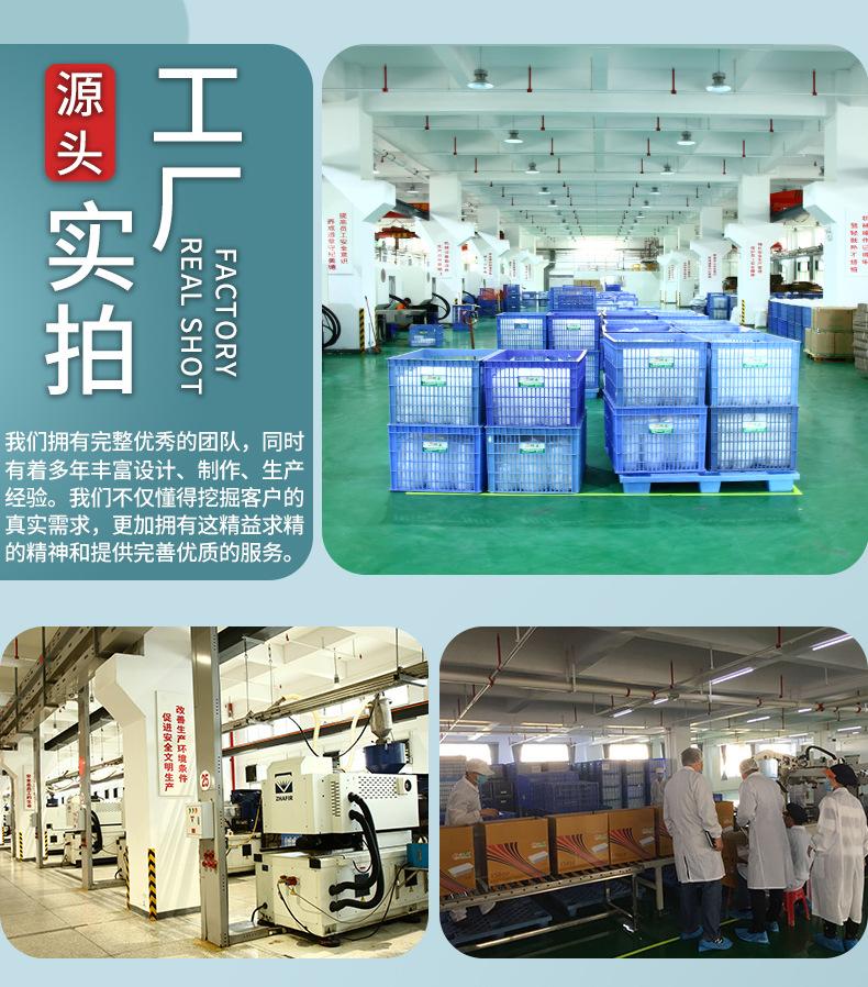 详情_03