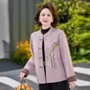 Novo casaco de lã estilo chinês, estilo nacional, com gola mandarim e bordado, para mulheres de meia-idade e idosas, coleção outono/inverno, elegante top de lã com botões