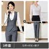 Elegante conjunto de falda y chaleco profesional color burdeos para otoño e invierno para mujeres en departamentos de ventas, KTV, recepción de hotel, traje de chaleco de trabajo