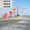 Veleta reflectante luminosa estándar de metal para exteriores de acero inoxidable bolsa para veleta a través de la inspección de seguridad techo de planta