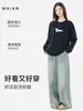 Camiseta de Manga Larga Estampada para Mujer 2025 Nuevo Otoño e Invierno Marca de Tendencia Retro Americana Cuello Redondo Holgada Casual Top Camiseta Básica