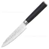 Cuchillo de Chef con Patrón de Martillo Forjado Transfronterizo, Cuchillo para Rebanar de Cocina, Cuchillo para Cortar Carne, Set de Cuchillos Afilados para Cortar Verduras