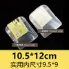 Bolsas Transparentes Auto-Sellantes, Bolsas Perladas Blancas, Empaques con Cierre Zip-Lock, Bolsas Láser, Bolsas de Empaque Escarchadas, Bolsas Selladoras para Joyería