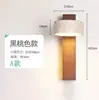 Lámpara de pared artística de travertino amarillo en estilo chino retro wabi-sabi para dormitorio, sala de estar, pared de fondo, pasillo y escalera, luz LED cálida