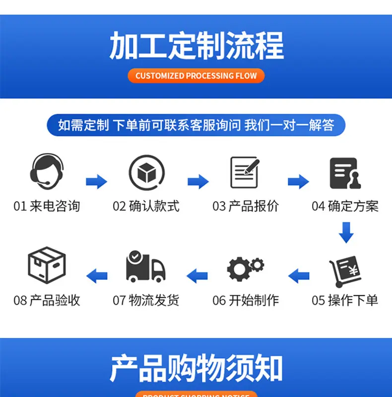 详情_22.jpg