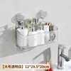 Estante de Almacenamiento Transparente con Ventosa Montado en Pared Organizador de Tocador de Baño para Cosméticos Estante de Almacenamiento sin Perforaciones Tipo Drenaje