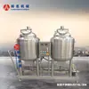 Máquina de Limpieza CIP Totalmente Automática de Acero Inoxidable para Fabricantes de Lácteos y Bebidas Venta Directa a Precios Favorables Máquina de Limpieza CIP
