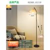 Lámpara de pie LED DGY moderna simple creativa para sala de estar lámpara de sofá decoración plisada lámparas cálidas para dormitorio mesita de noche