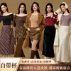 Venda Direta de Fábrica Estilo Popular Transfronteiriço com Bojo Camada Base Térmica Invisível Sem Costura Roupas de Outono e Calças Compridas Traje Térmico