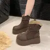 Botas Cortas Adelgazantes y que Aumentan la Altura Nuevas de Invierno 2026, Botas de Moda con Plataforma Estilo Británico Retro Marrones para Mujer