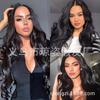 Peruca de comércio exterior de Yiwu Cabelo longo cacheado de onda grande feminina cabelo de fibra química realista preto novo adereço de cabeça transfronteiriço atacado