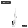 Amazon Nórdico 1010 Aço Inoxidável Talheres Doméstico Hotel Espessado Conjunto de Comida Ocidental Faca, Garfo e Colher para Steak