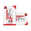 Gushengtang Neshiwang GOL Yin Jia Shenlu Edición Juvenil Spray Externo para Hombres Toallitas Suministros Sexuales para Adultos