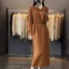Vestido Suéter para Mulheres 2026 Outono e Inverno de Comprimento Médio Elegante e Moderno Vestido de Malha de Cor Sólida Acima do Joelho Estilo Francês Vestido Base para Mulheres